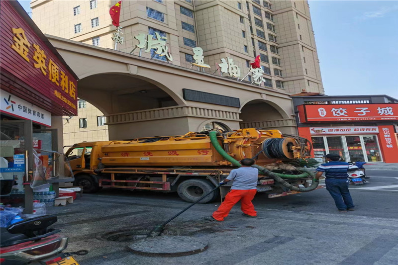 胡场镇管道清淤的危害性？炜誉市政工程有限公司