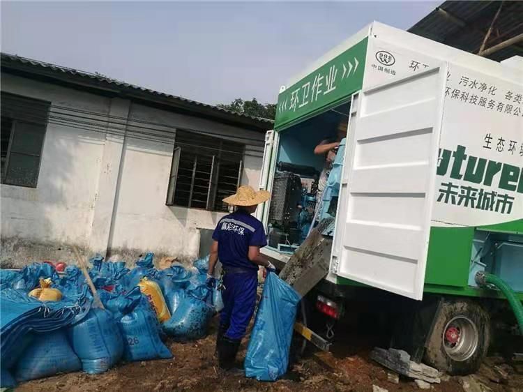 胡场镇工业污泥压干处理